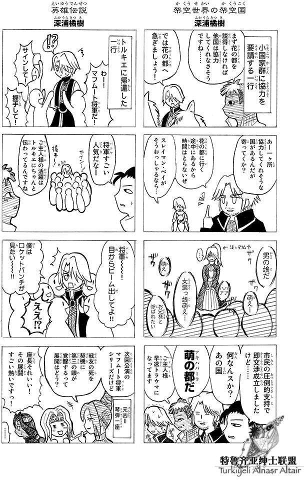 第94页