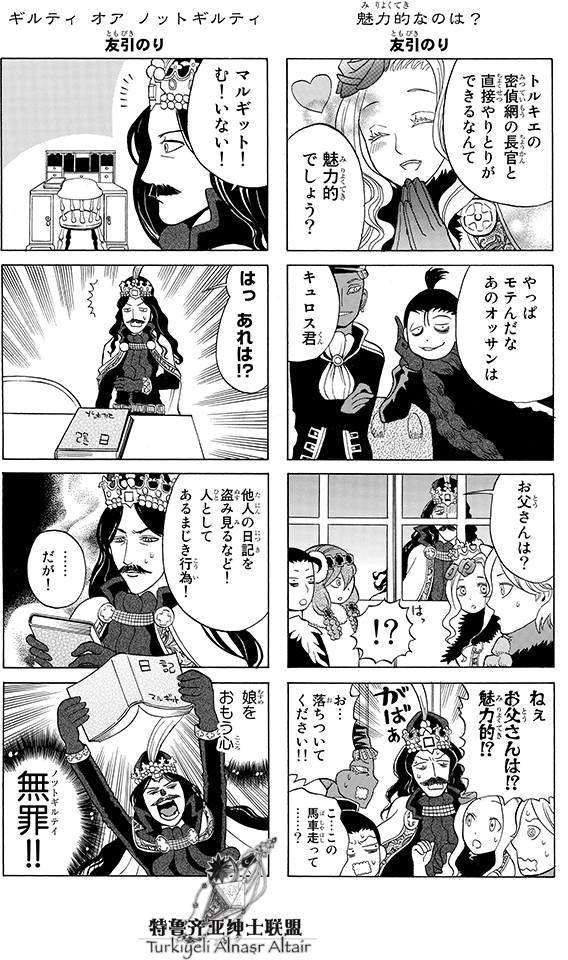 第97页
