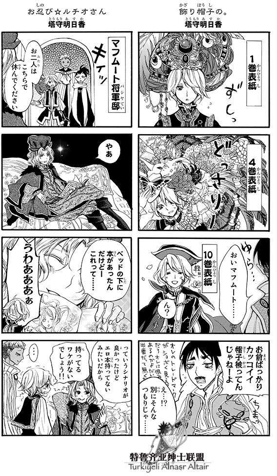 第102页