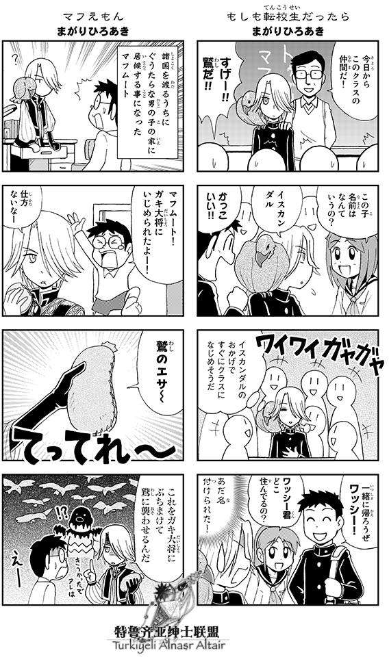 第103页