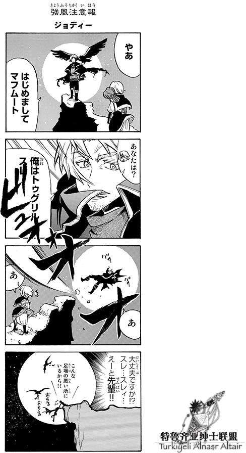 第109页
