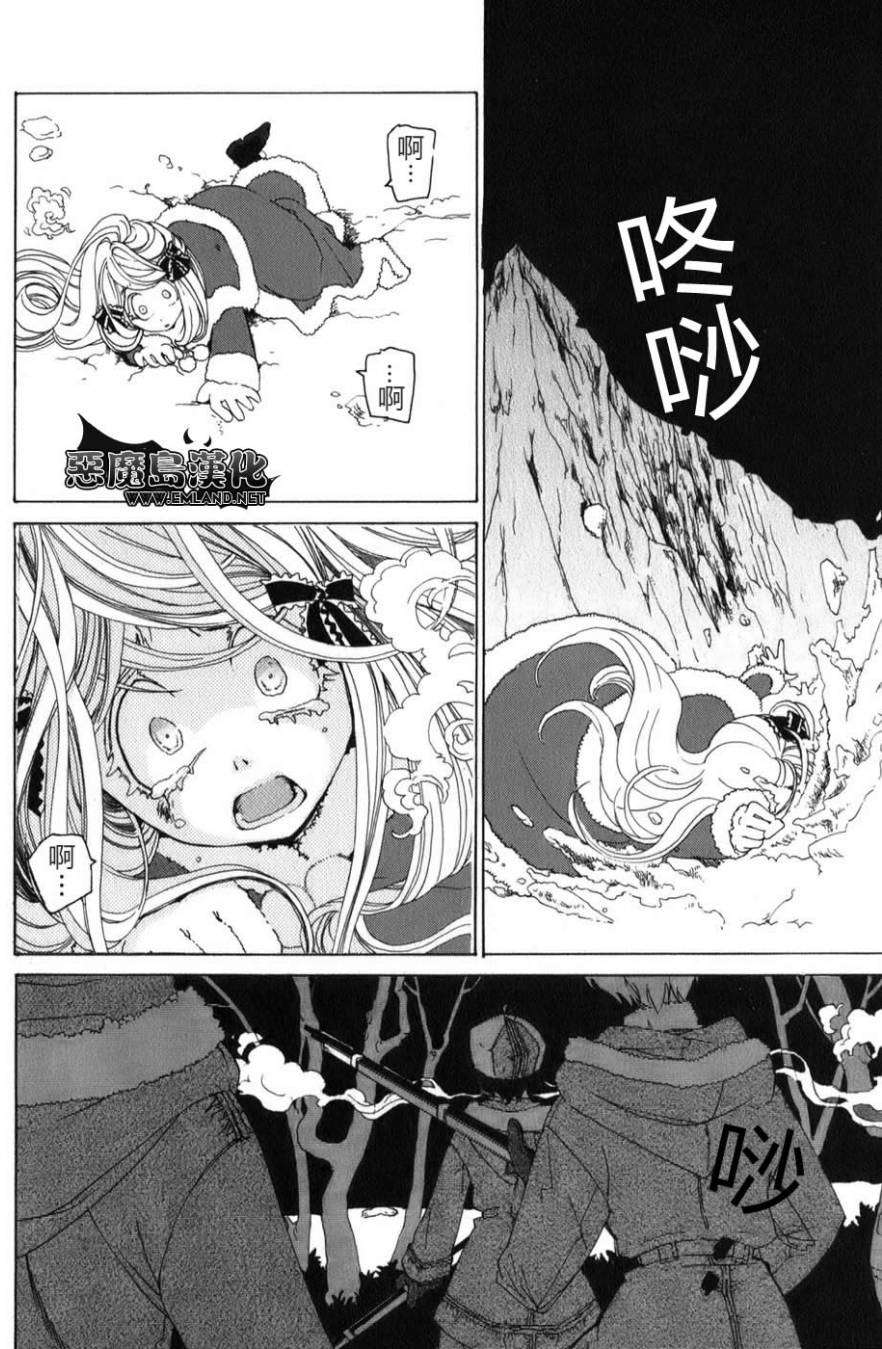 第41页