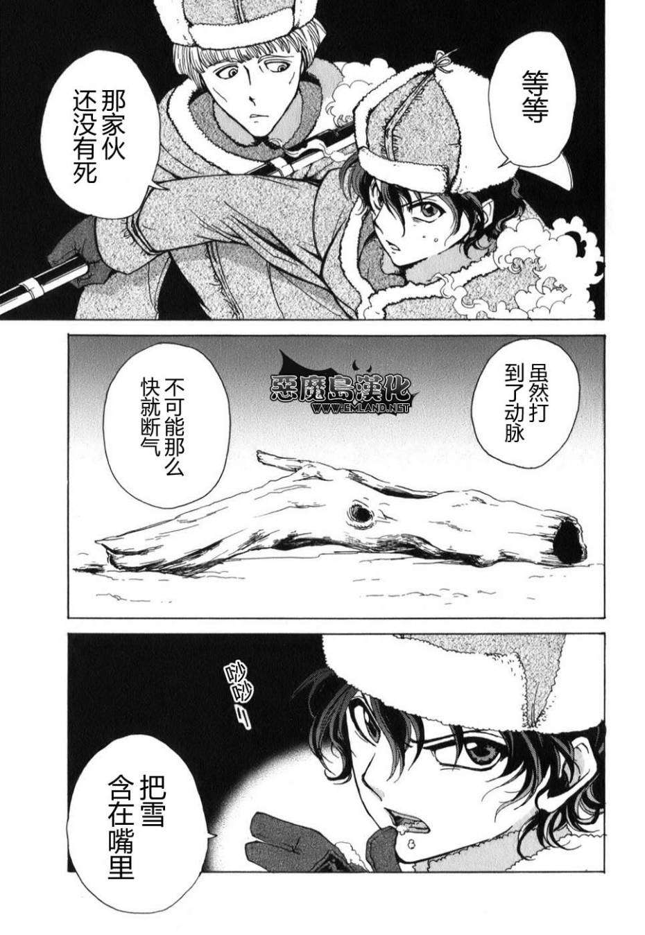 第42页