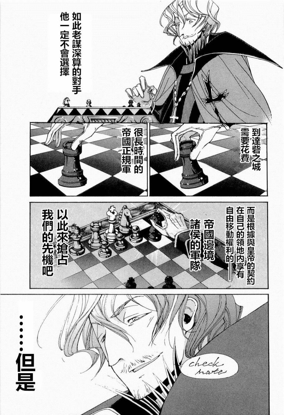 第130页