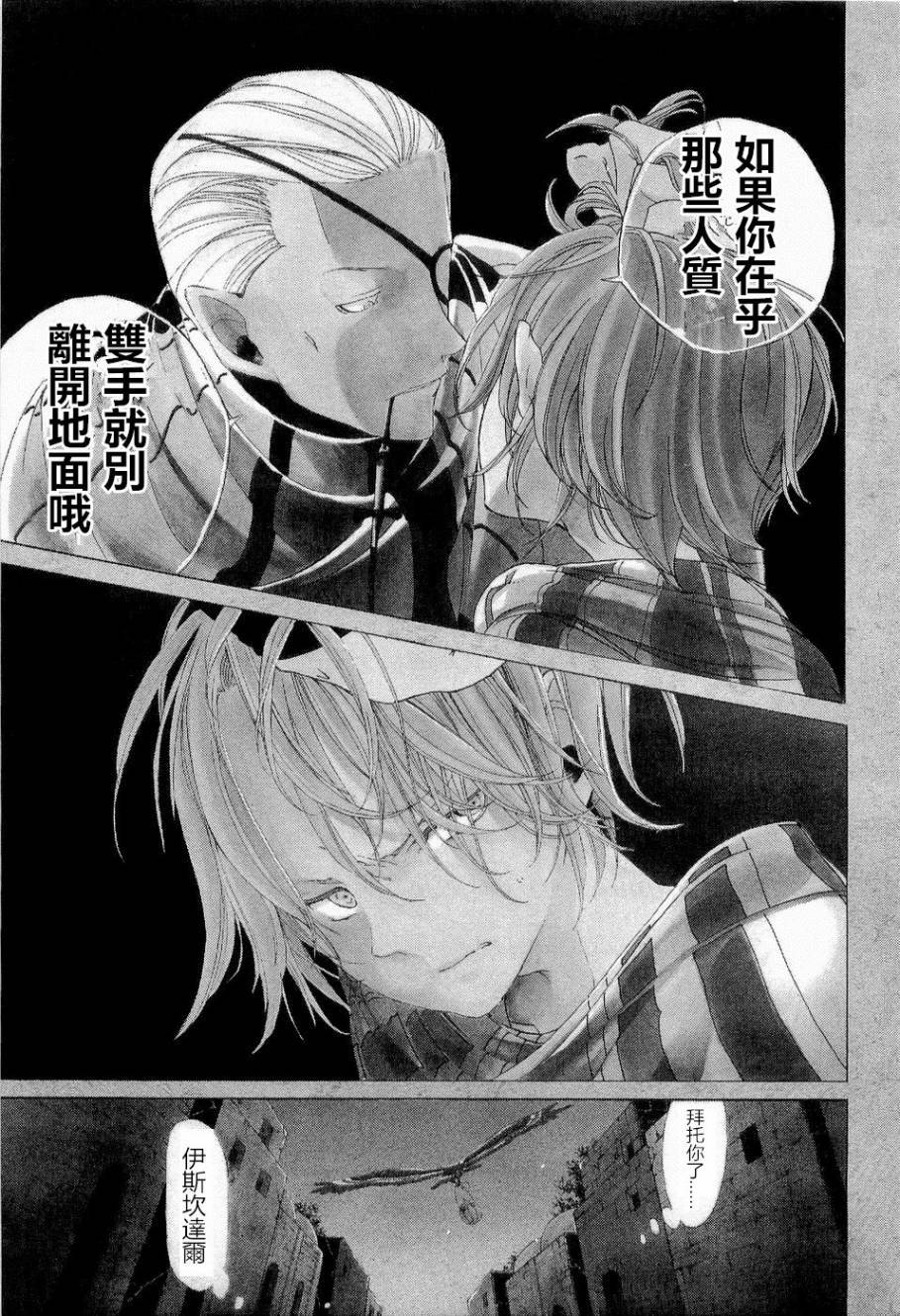 第166页