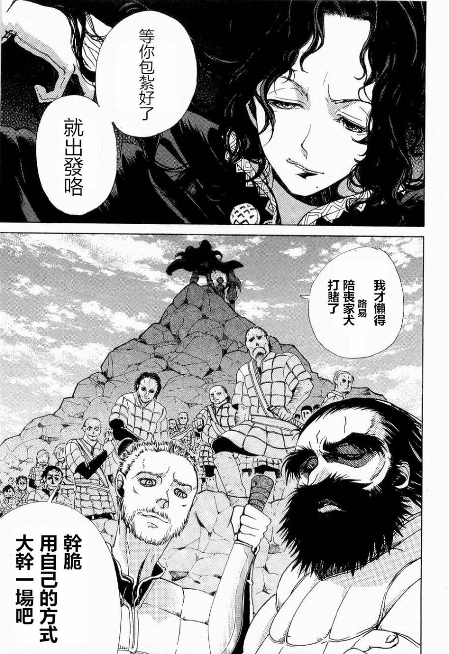 第177页