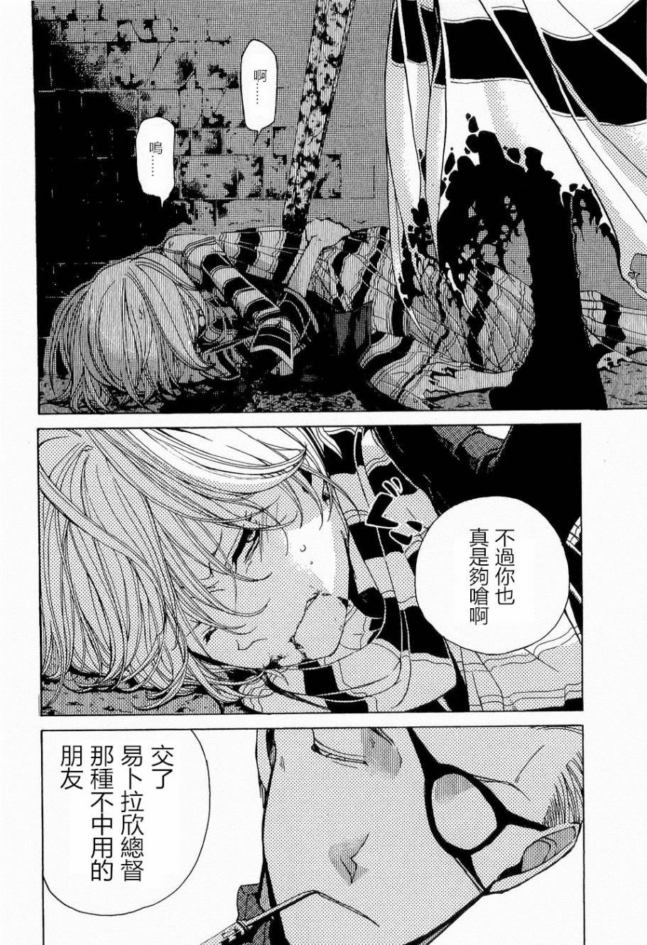 第178页