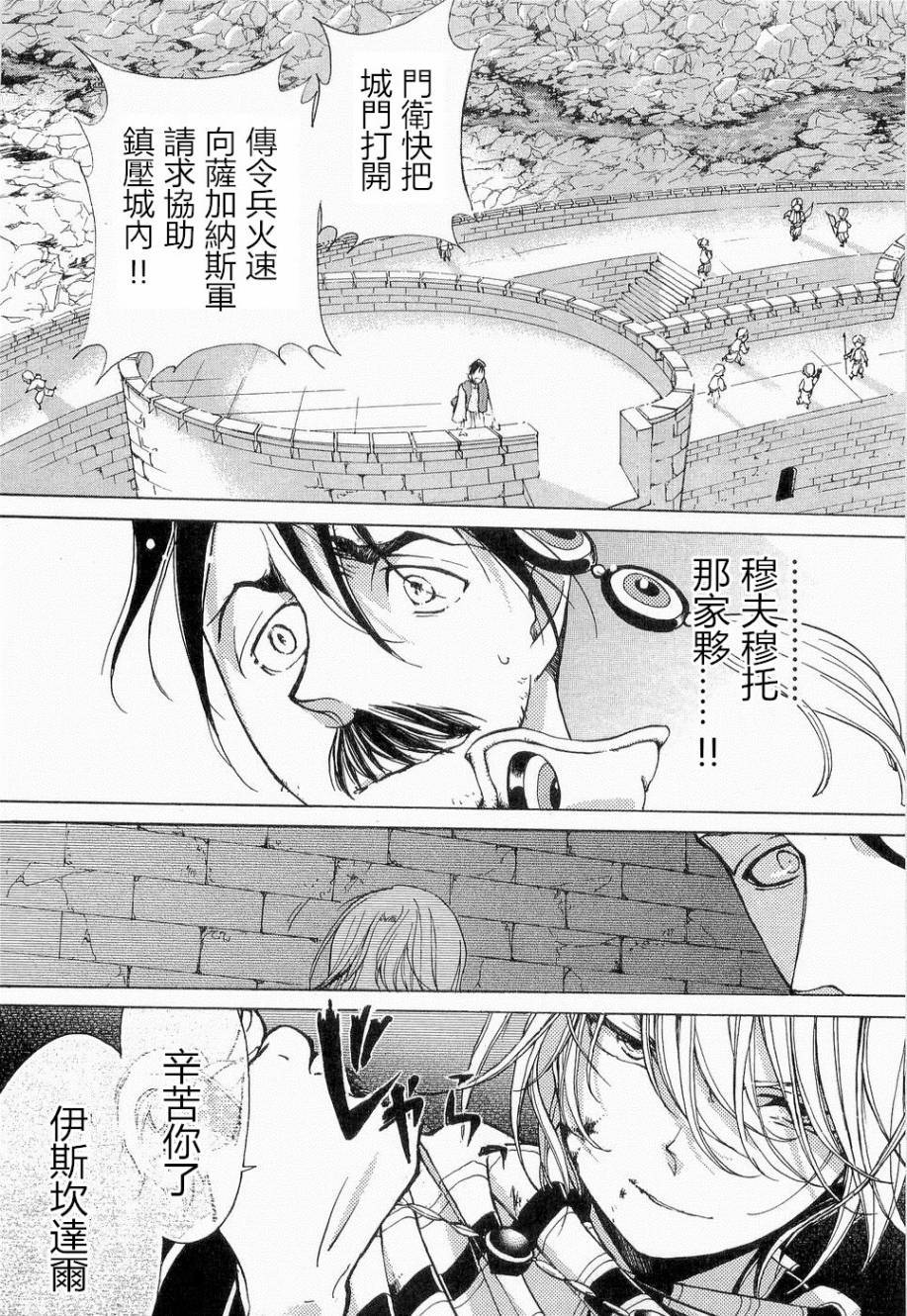 第189页