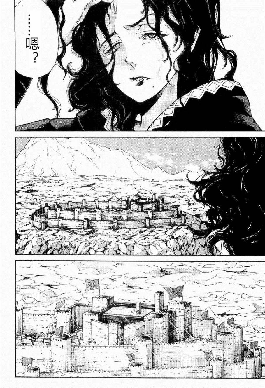 第190页