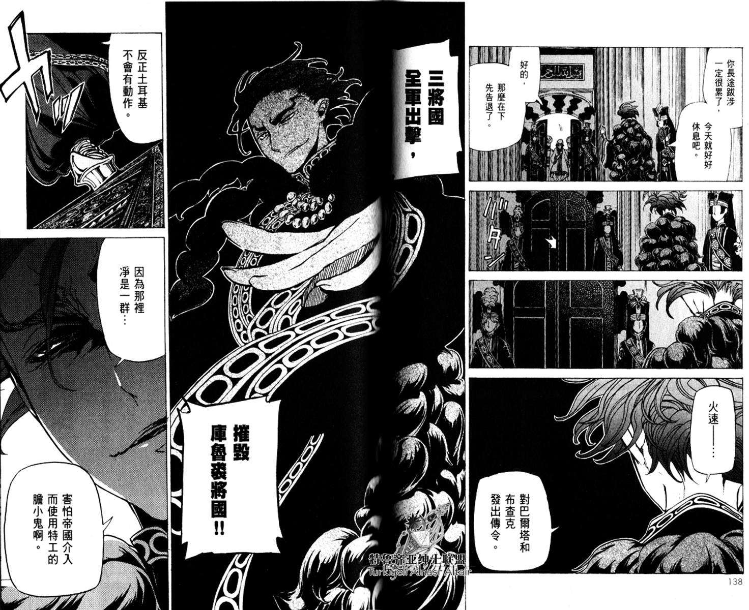 第129页