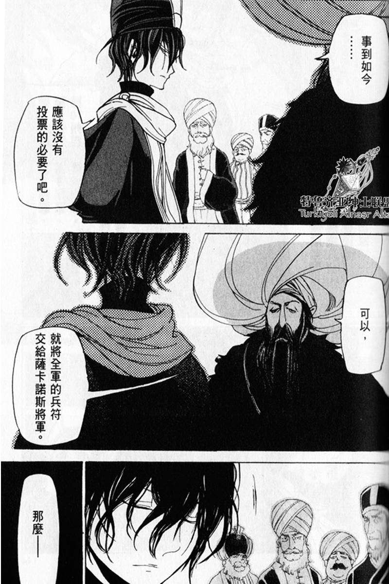 第133页