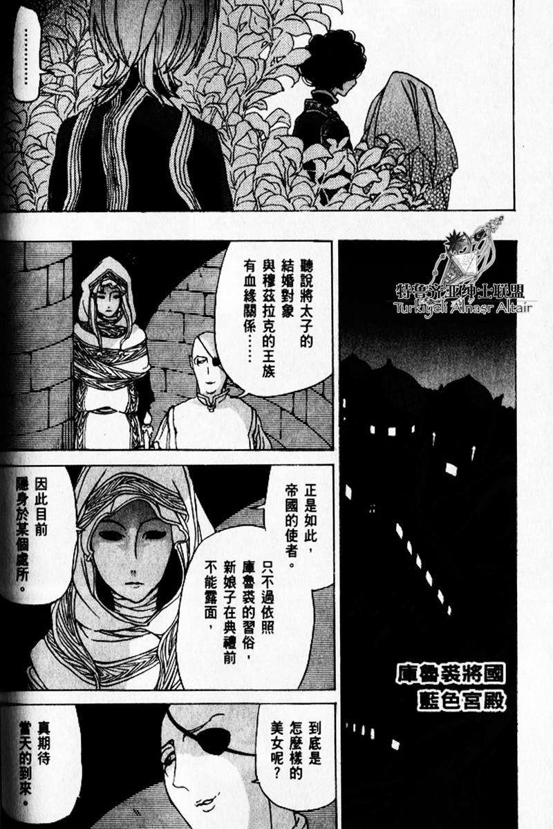 第151页