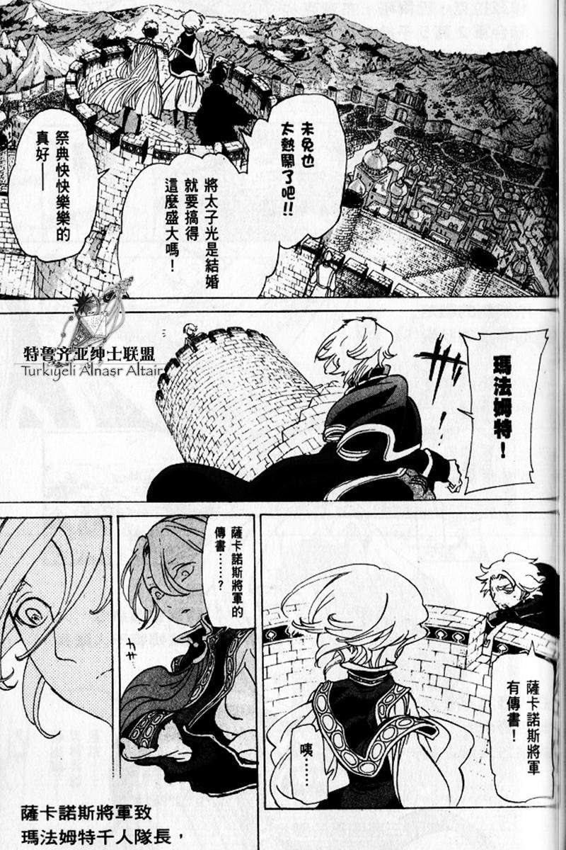 第162页