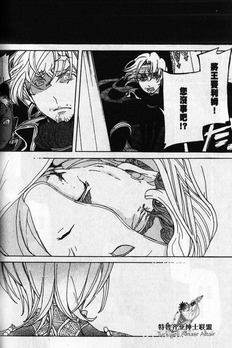 第198页