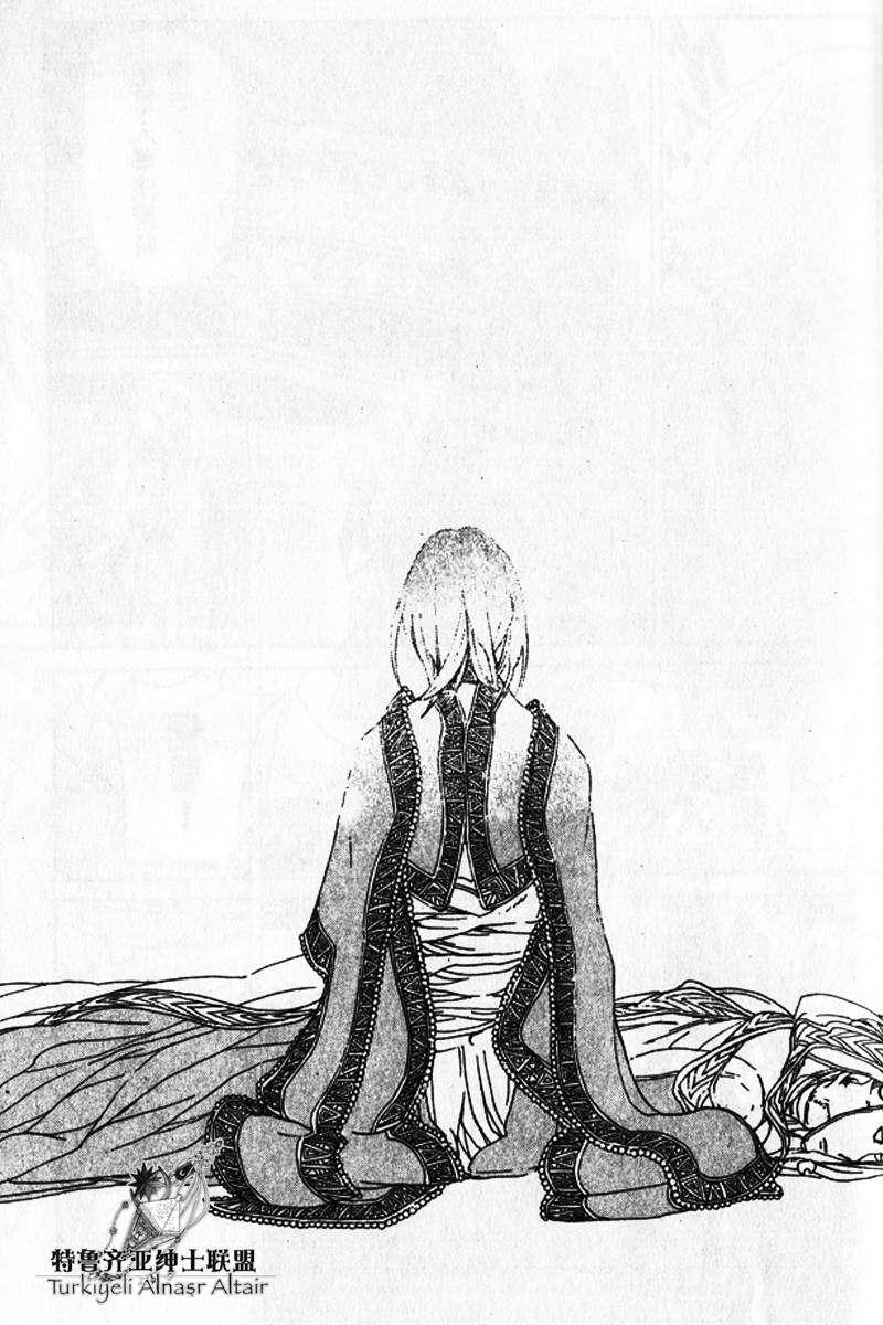 第199页