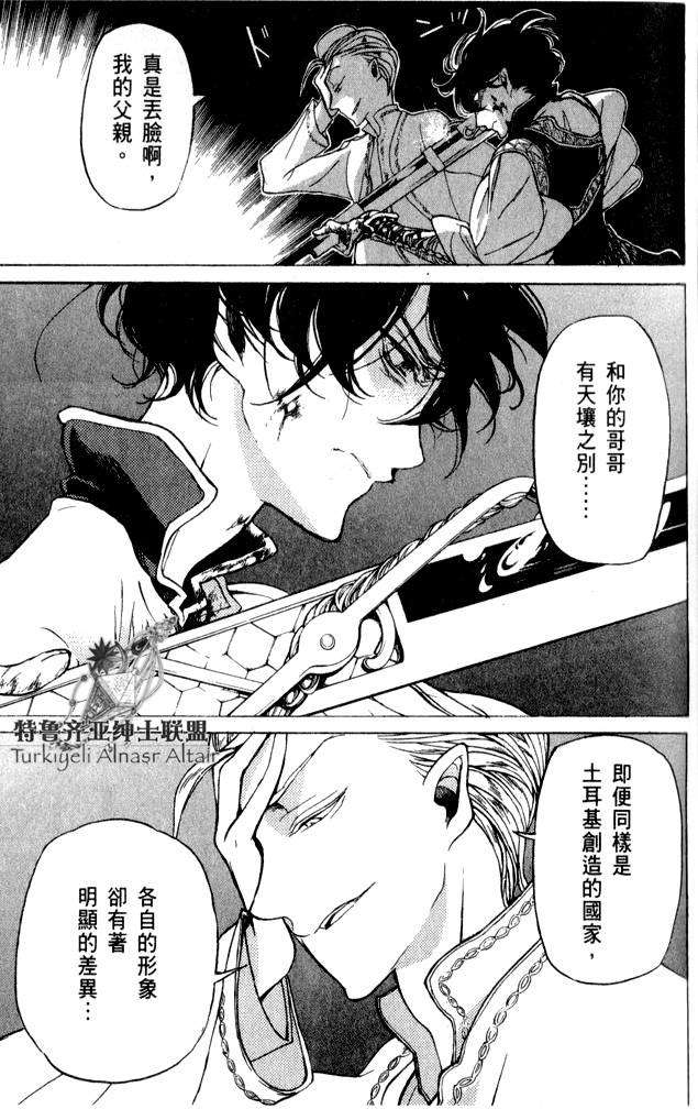 第109页