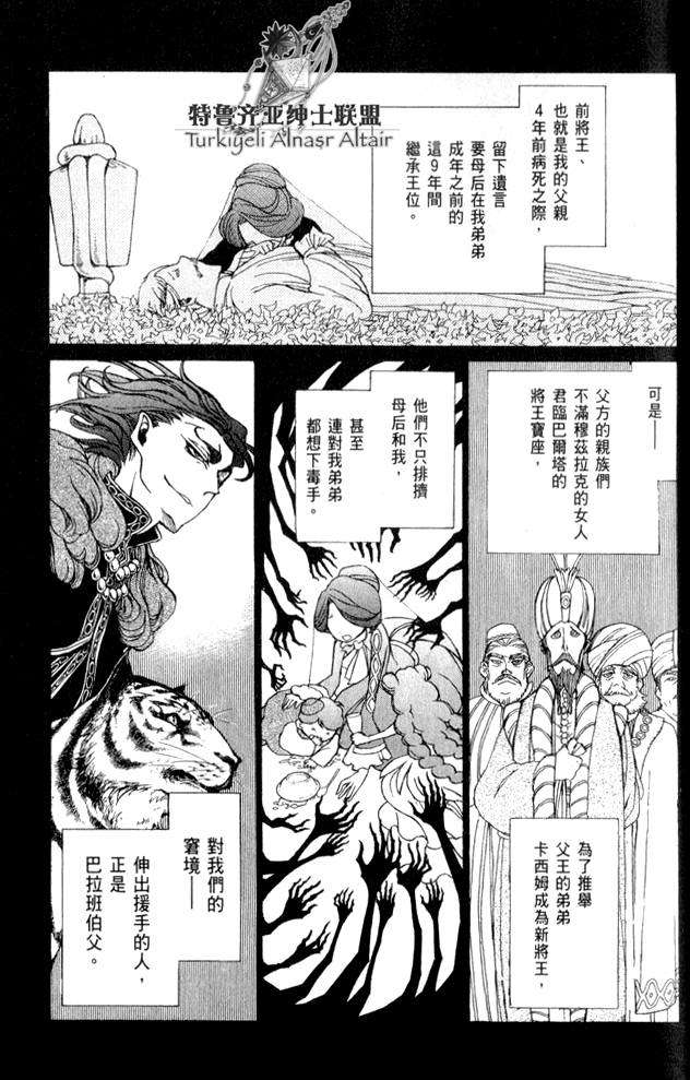 第126页
