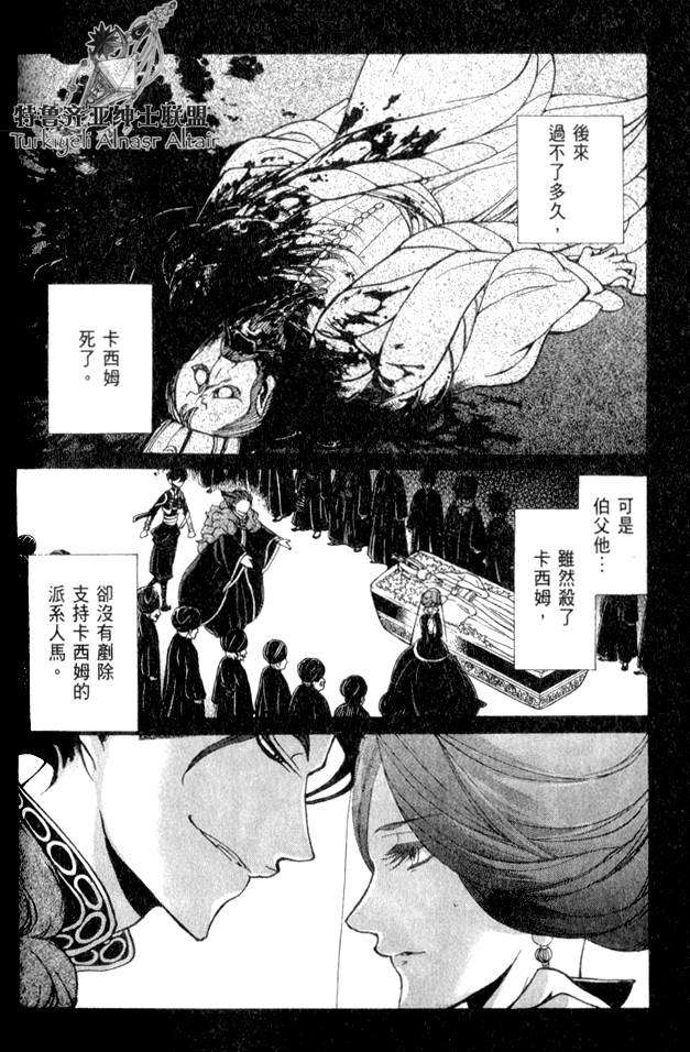 第127页