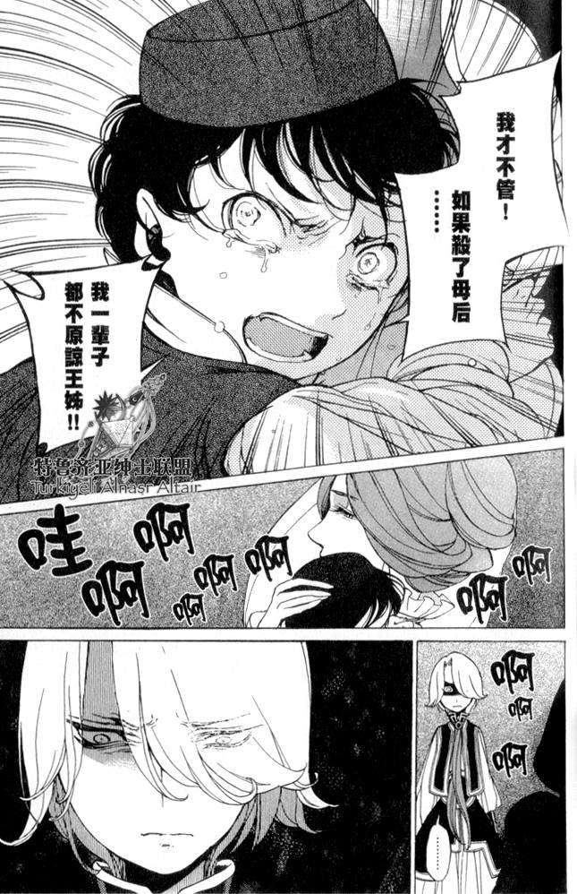 第136页