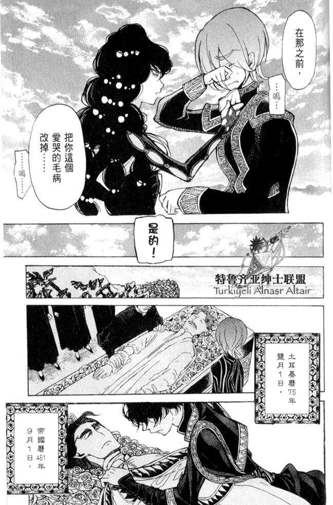 第147页