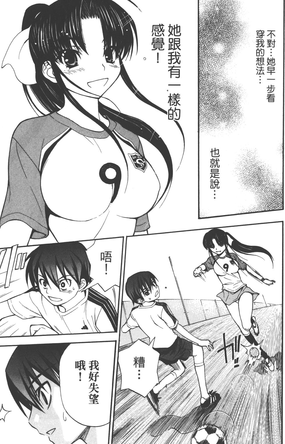 第55页