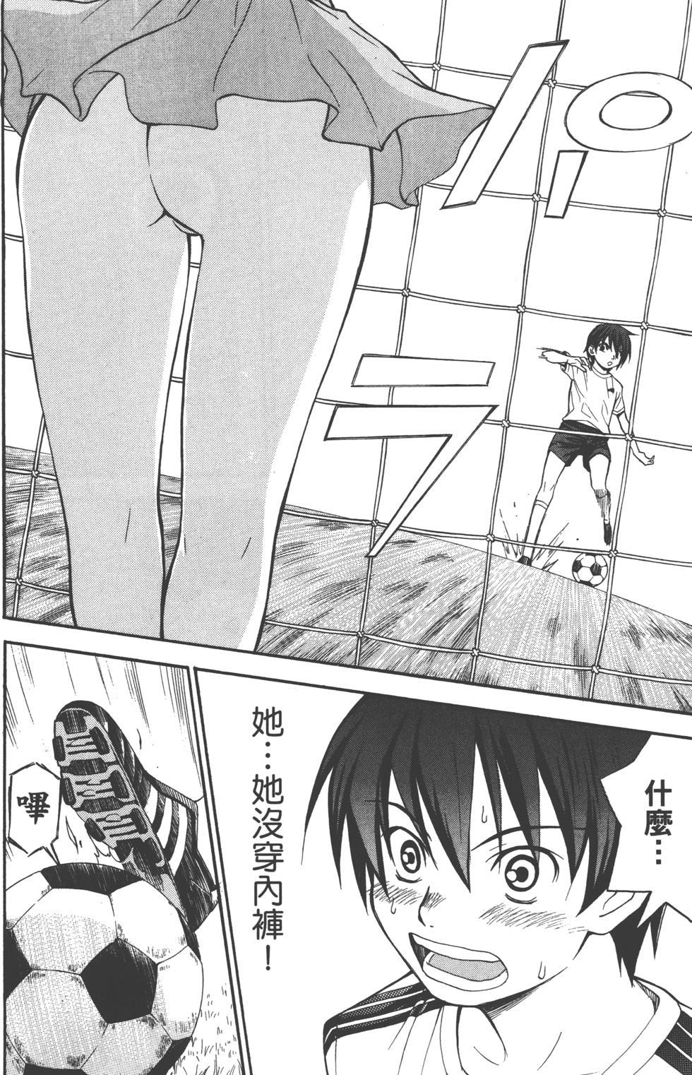 第62页