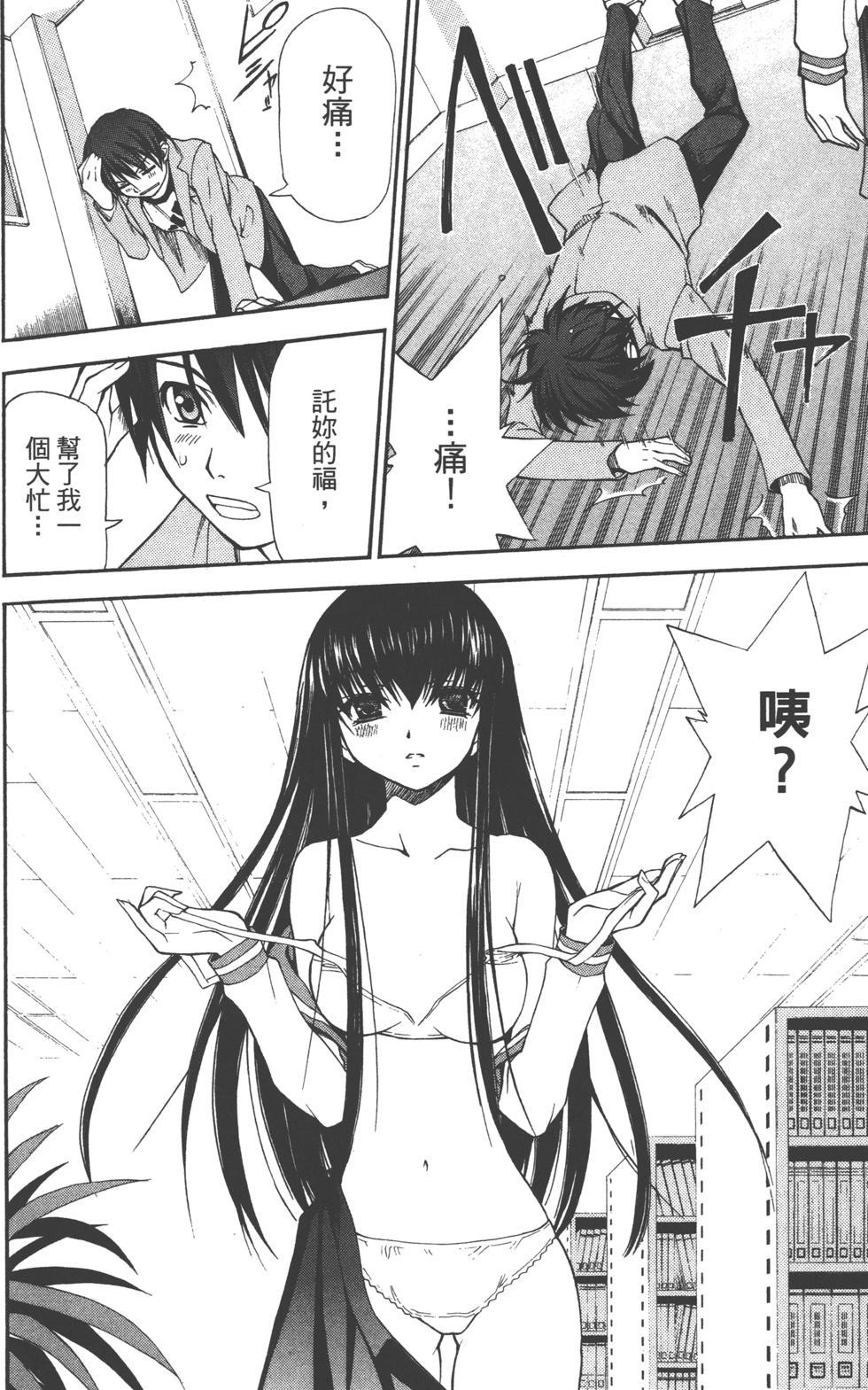 第80页