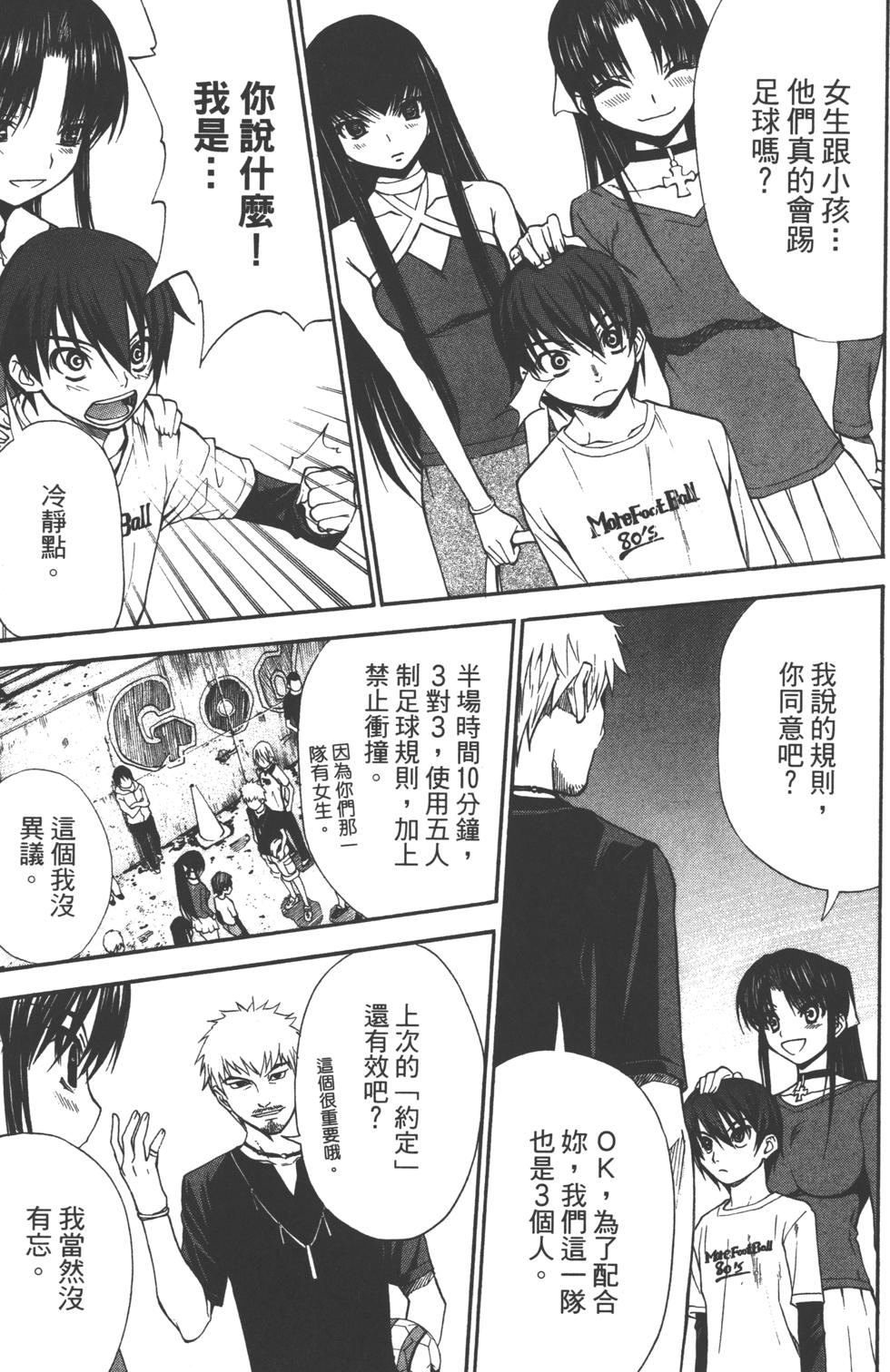 第93页