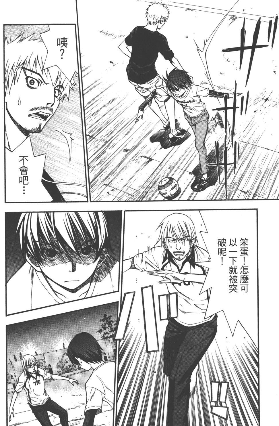 第100页
