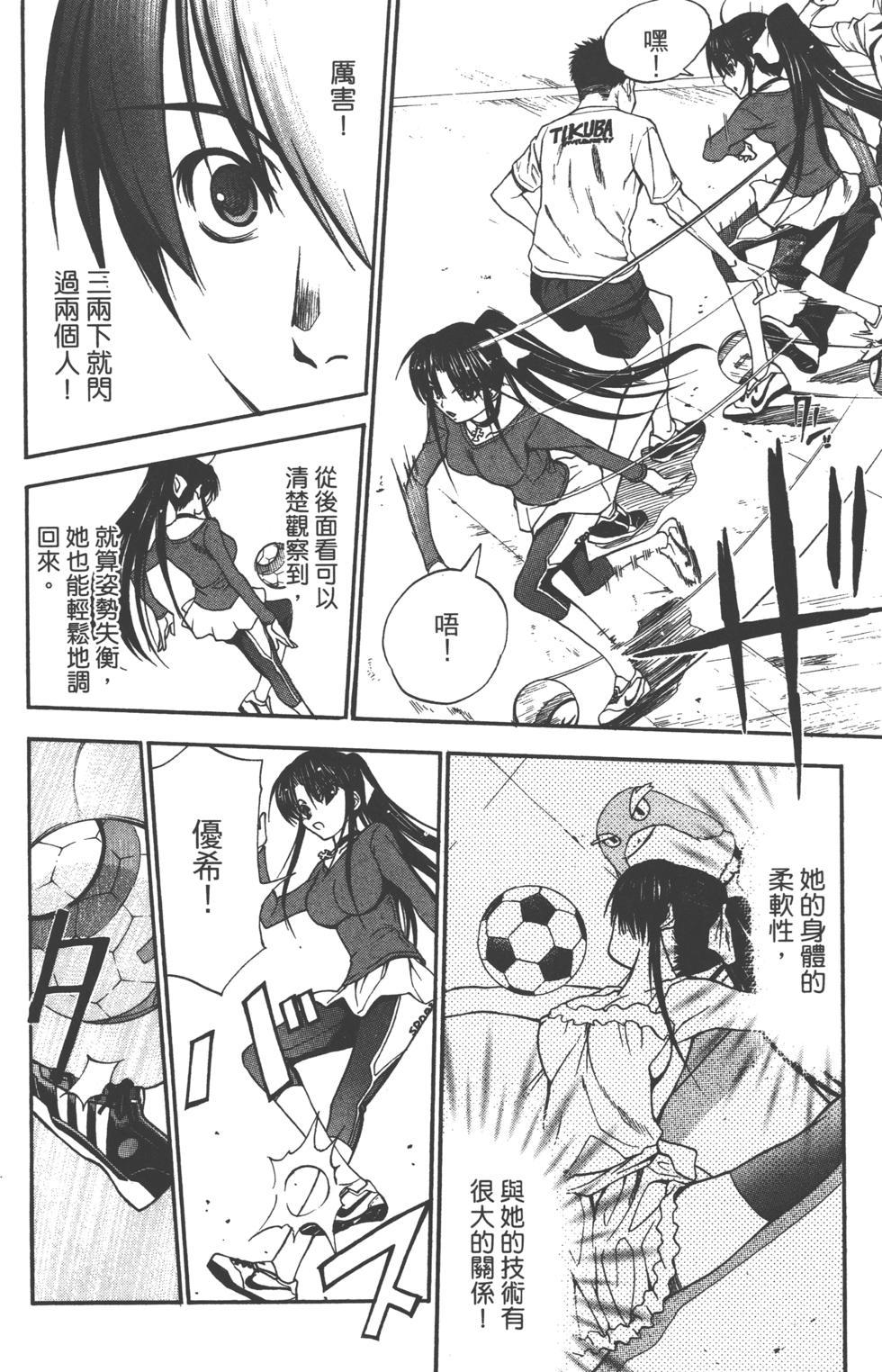 第108页