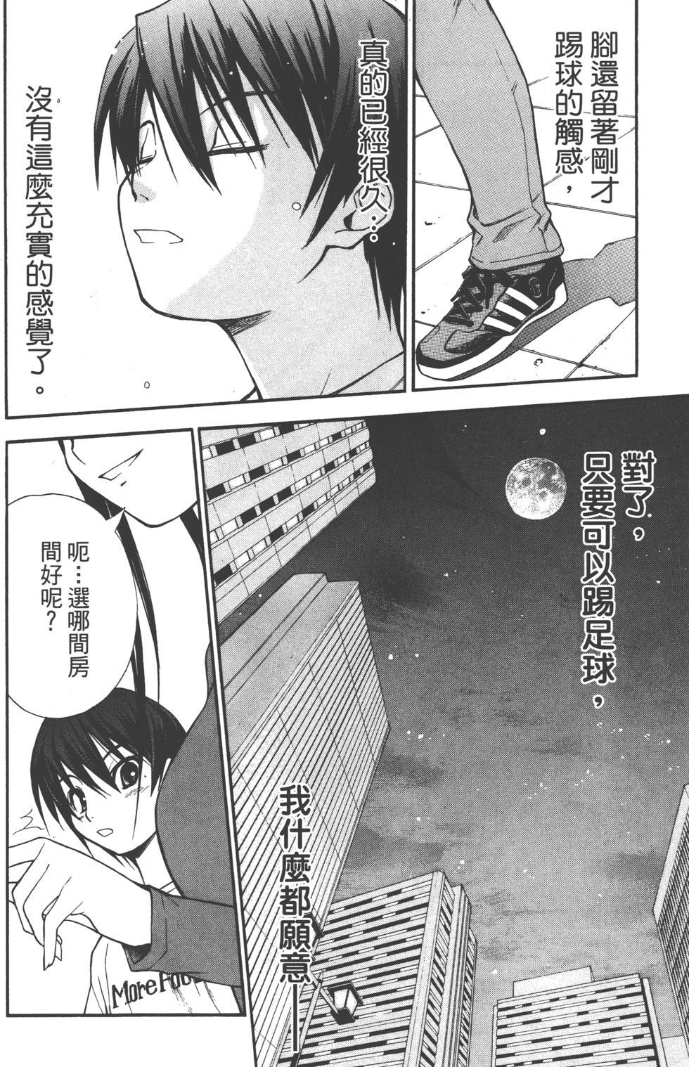 第118页