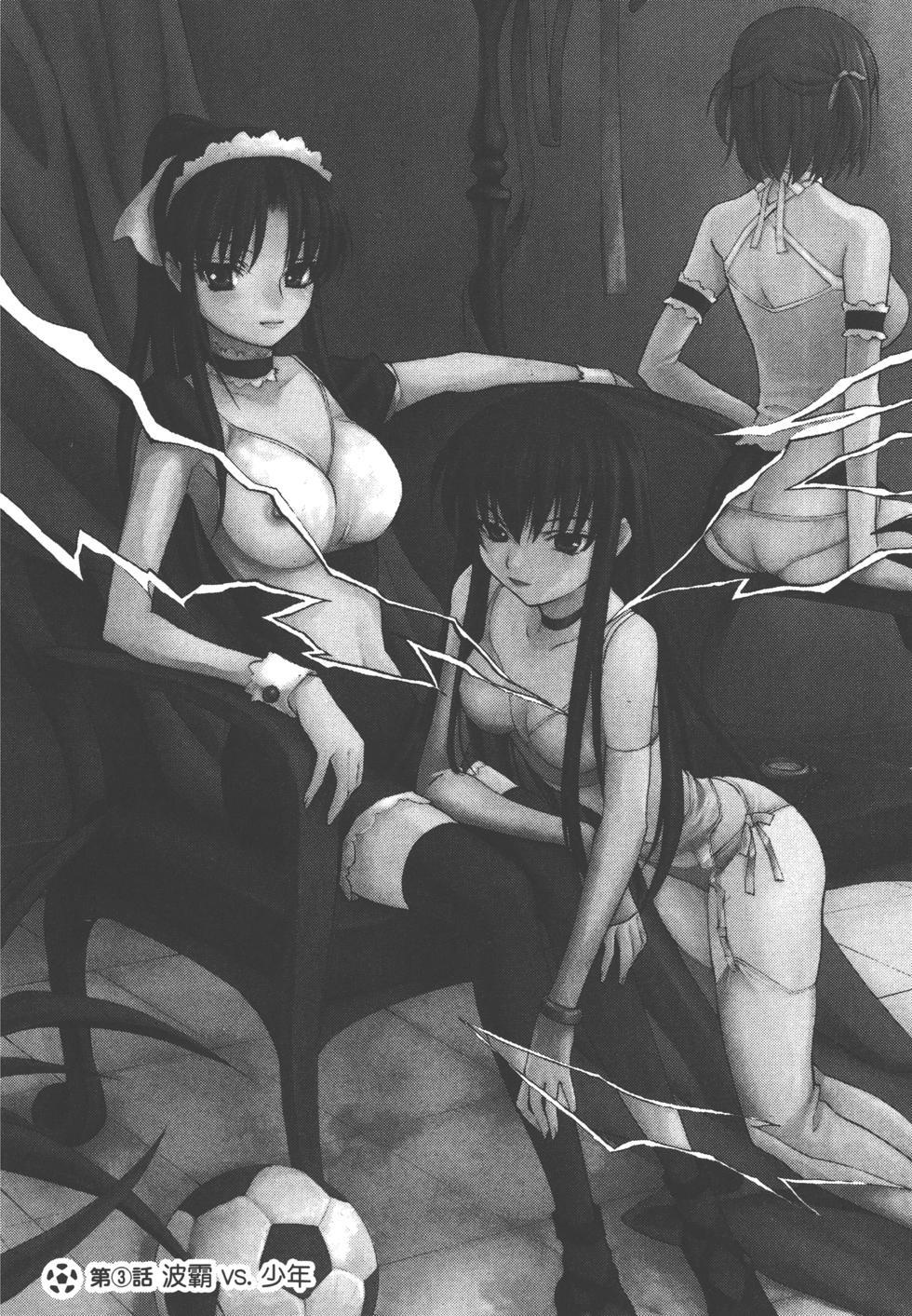 第122页