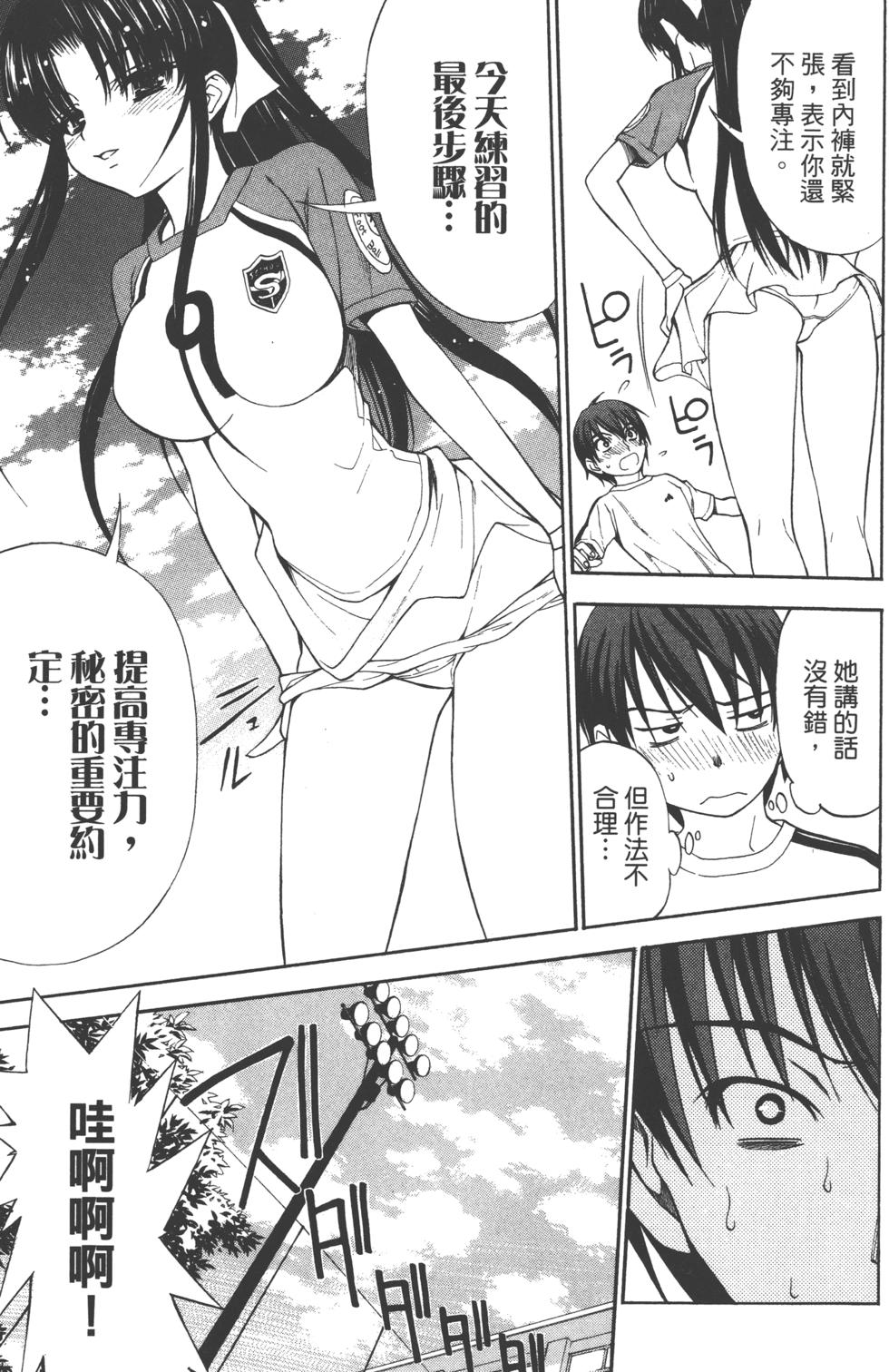 第127页