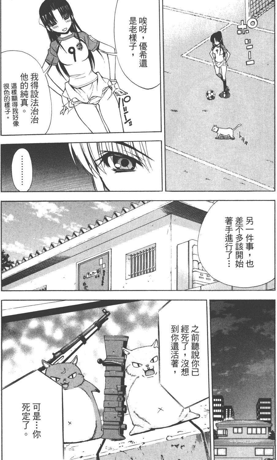 第128页