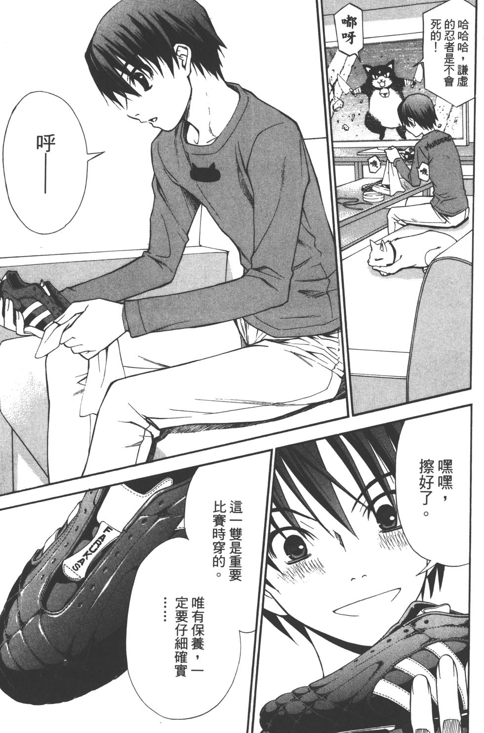 第129页