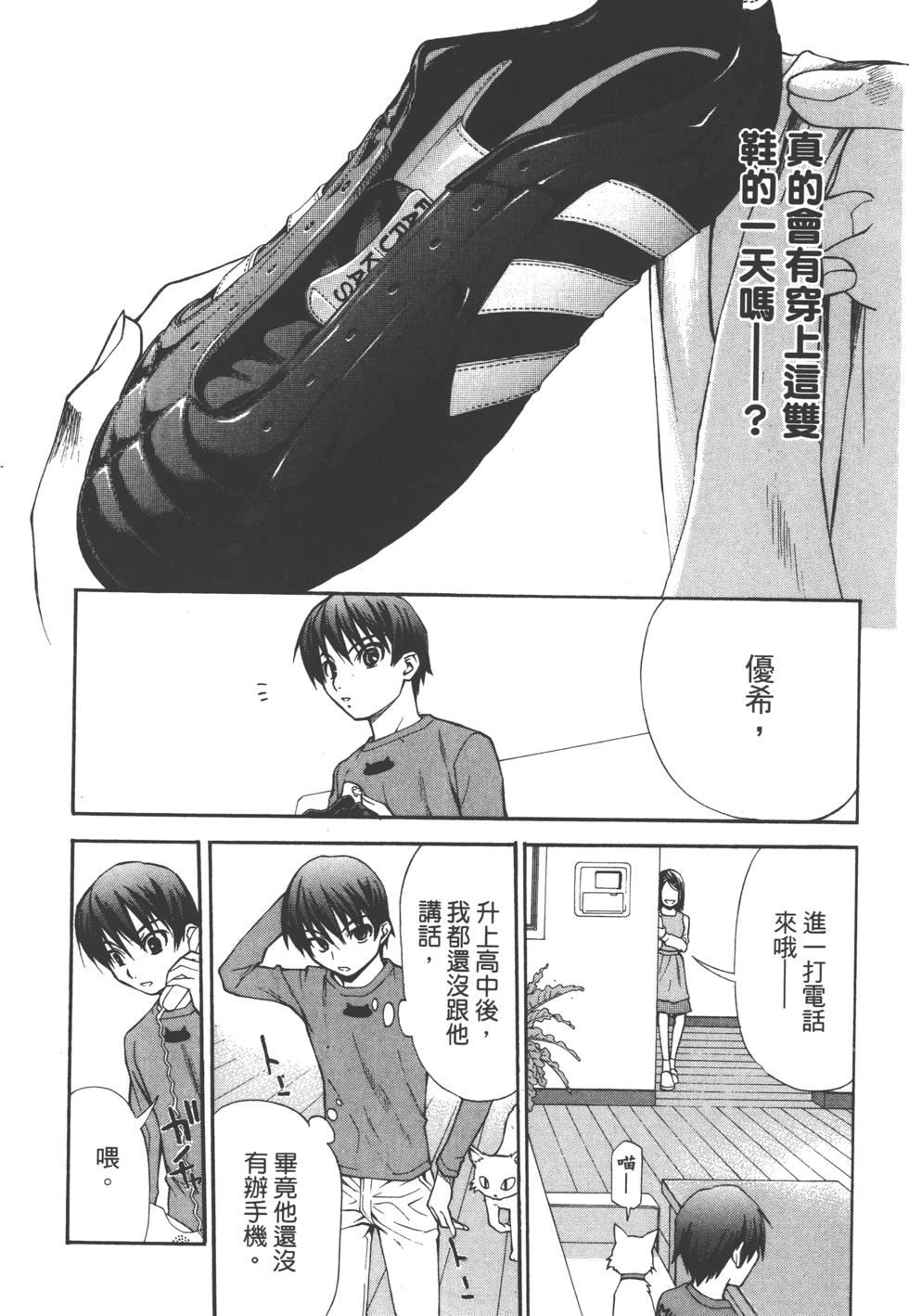 第131页