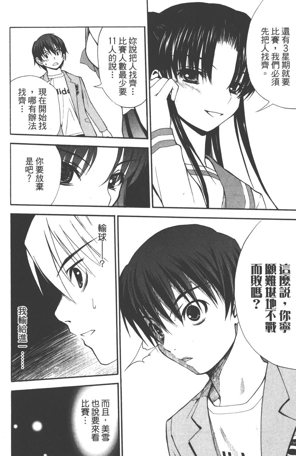 第140页