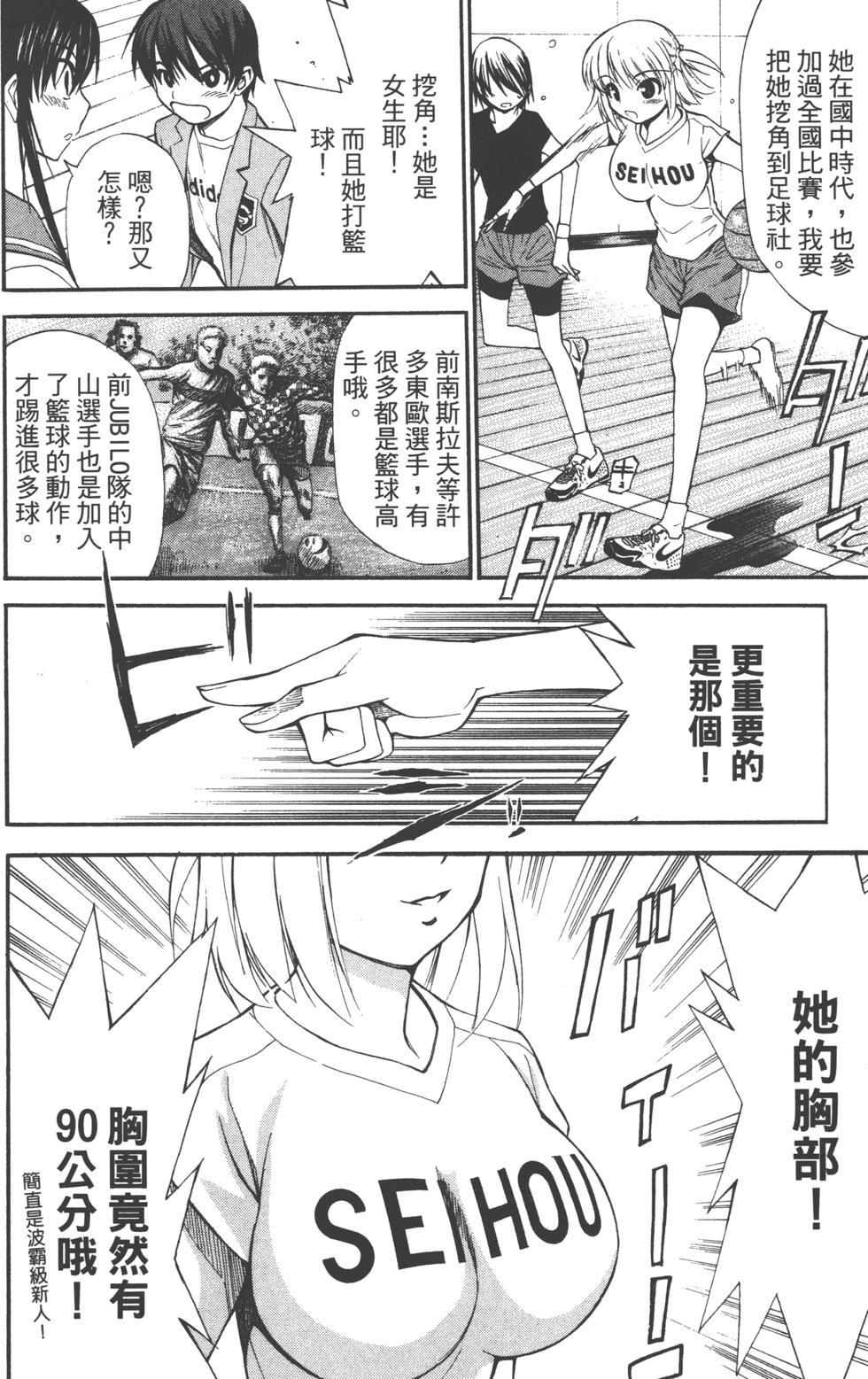 第144页