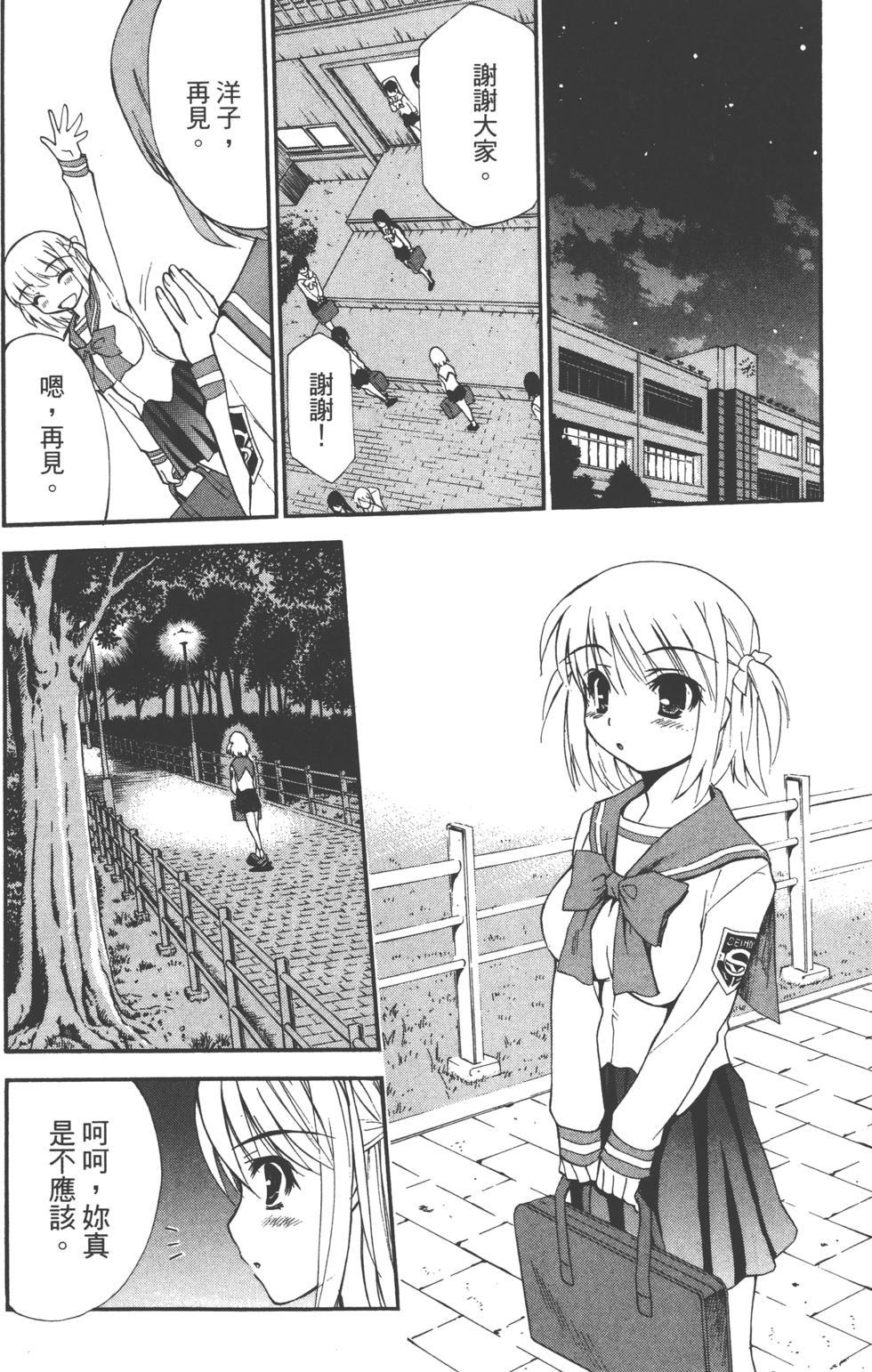 第146页