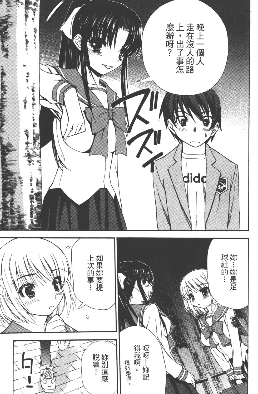 第147页