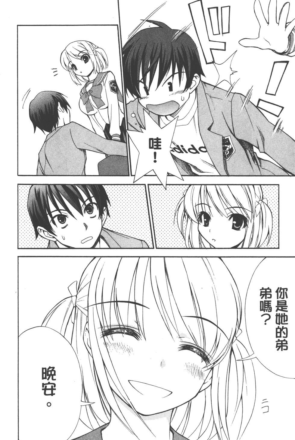 第148页