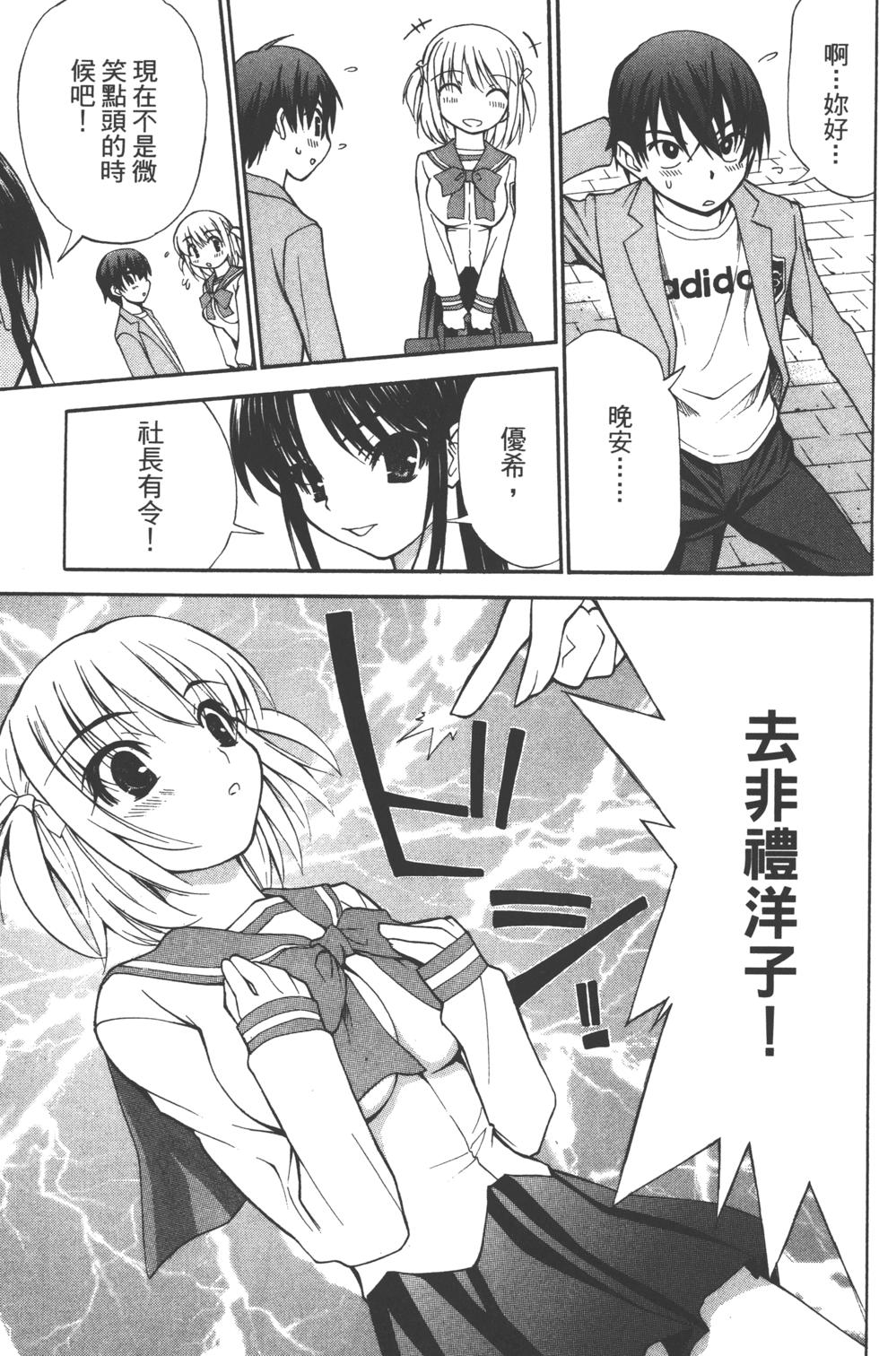 第149页