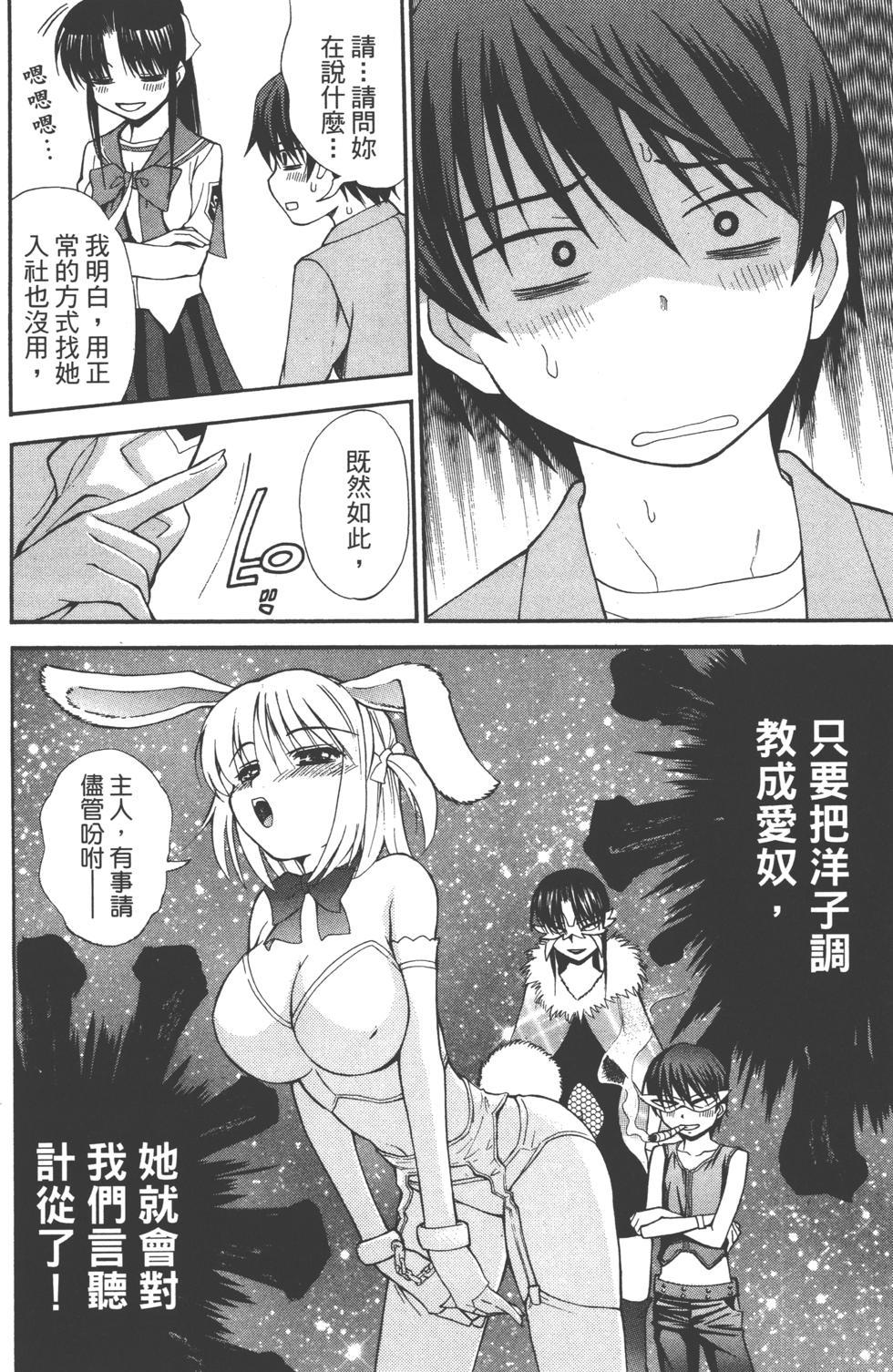 第150页