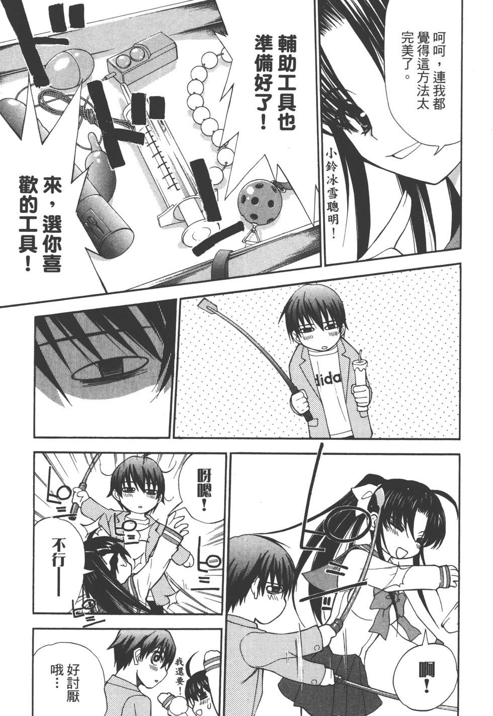 第151页