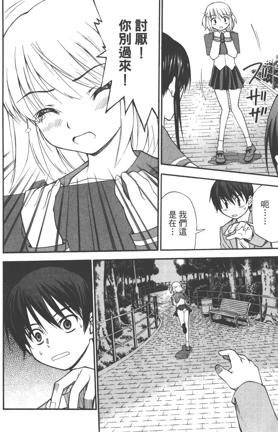 第152页