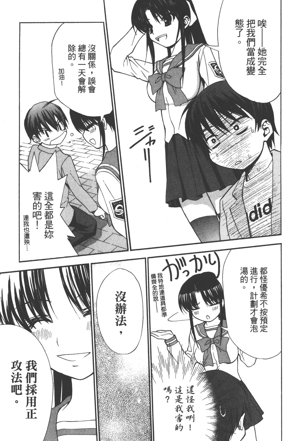 第153页