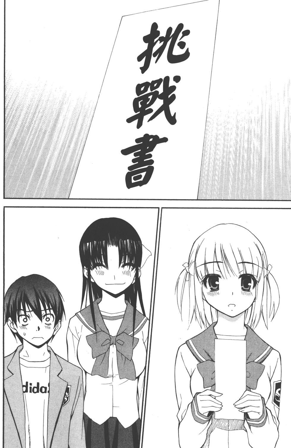 第154页