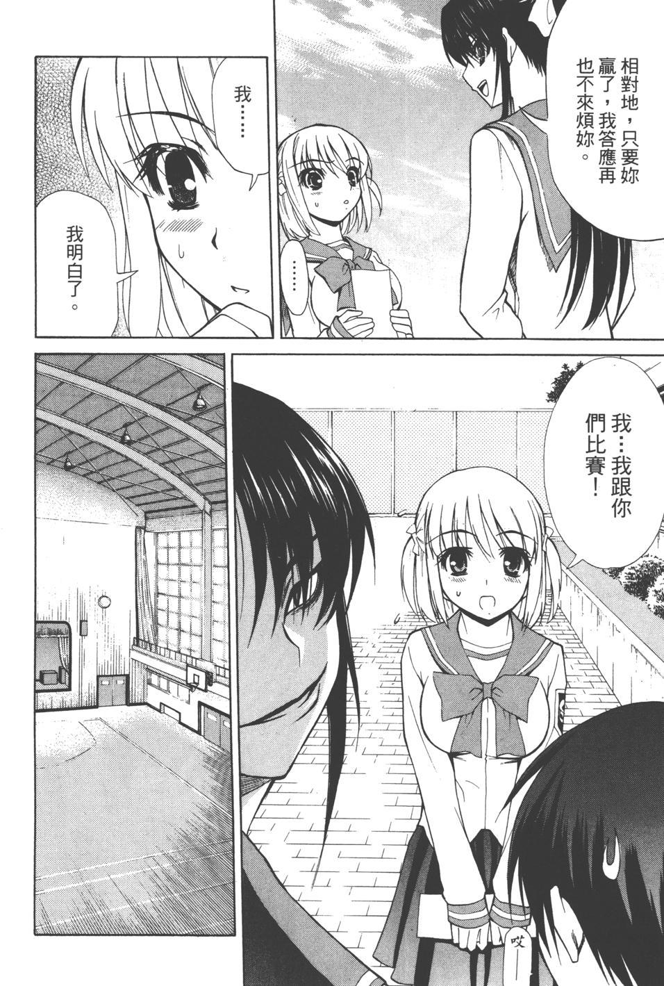 第158页