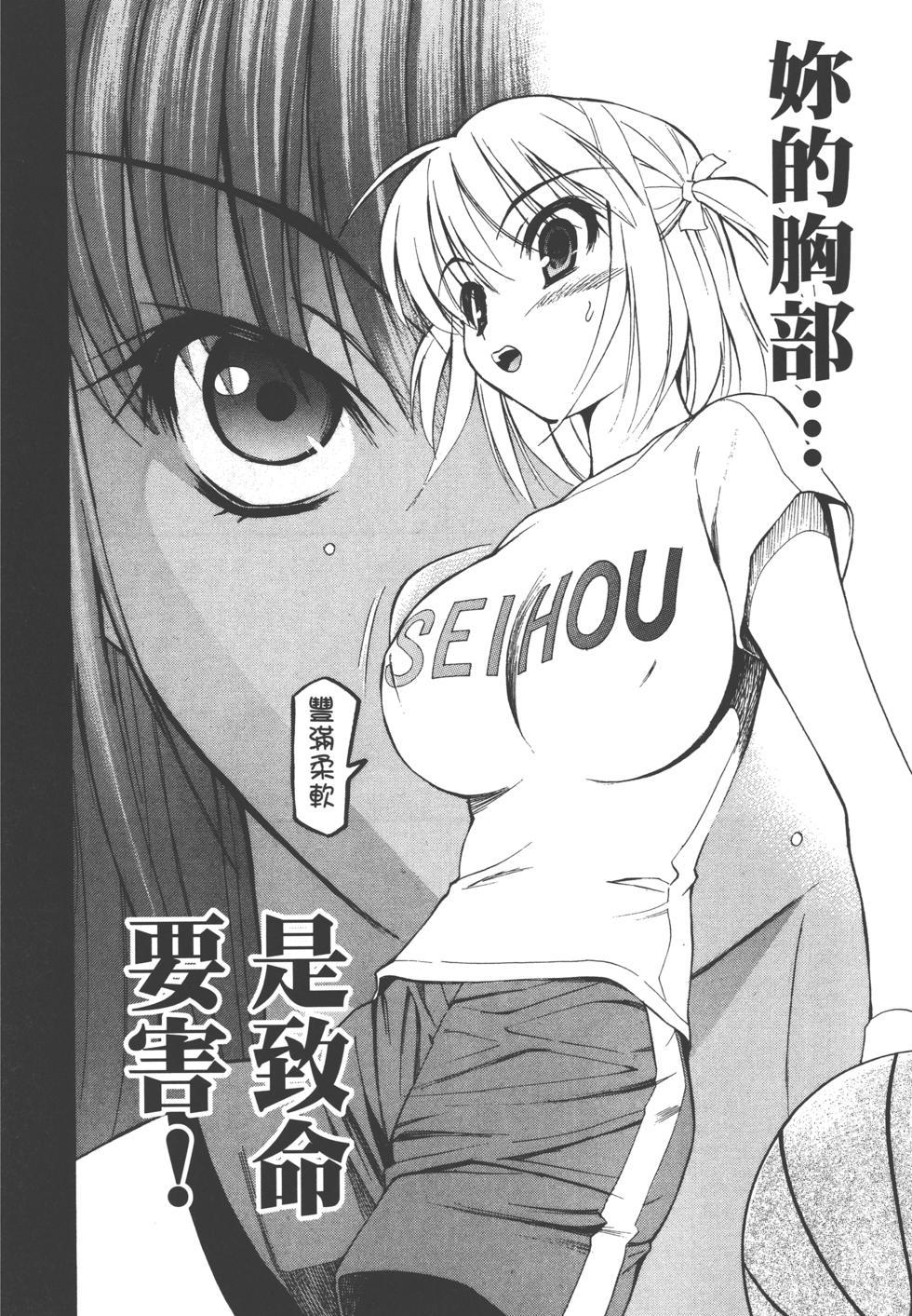 第162页