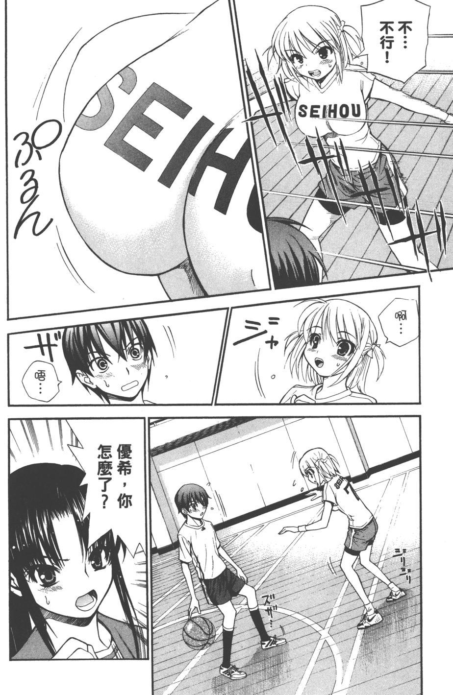 第164页